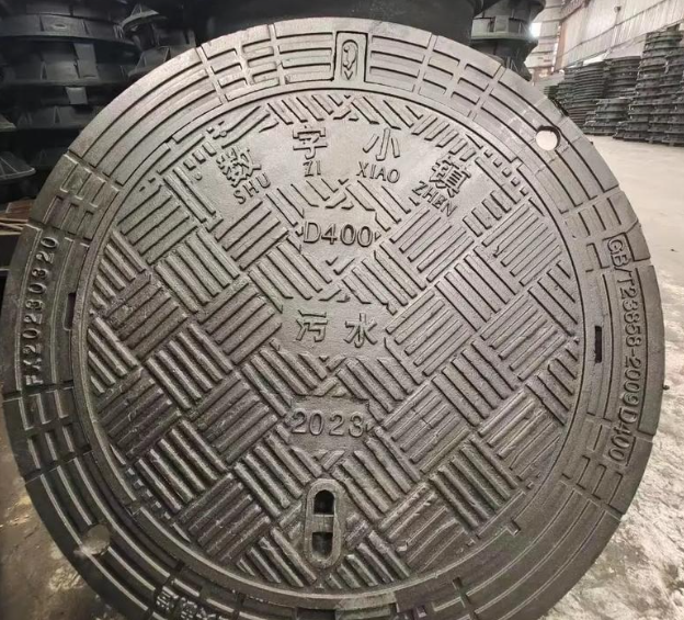 松山湖管委会球墨铸铁防沉降井盖展示